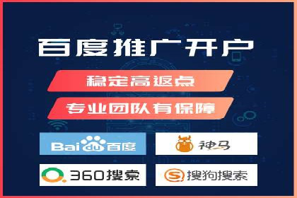 信息流广告代理效果案例展示